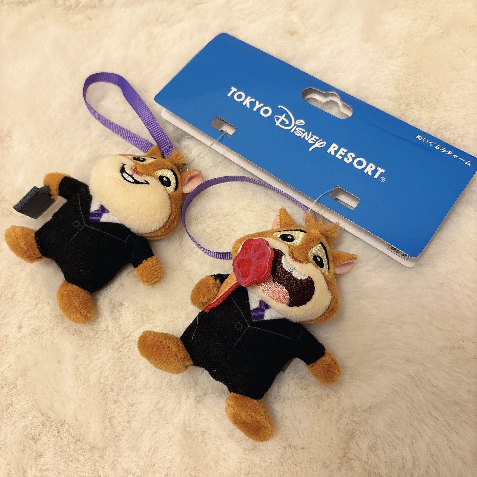 Japan Tokyo Disney Resort Plush Toy Keychain Zootopia Lemming Mouse Ice Candy