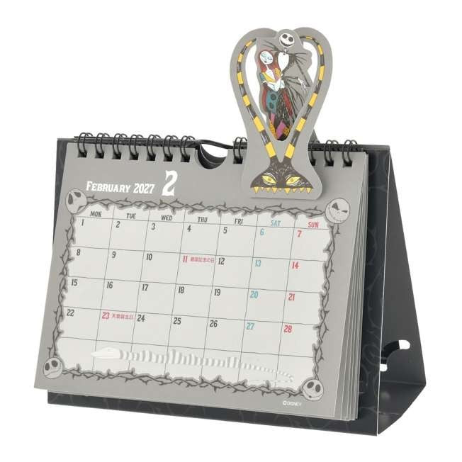 Japan Tokyo Disney Store Nightmare Before Christmas Pop-Up Desk Calendar 2027