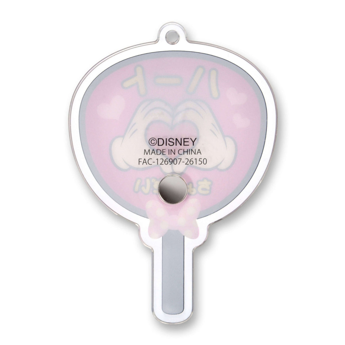 Japan Tokyo Disney Store nuiMOs Plush Accessory Heart Fan Pink For Fandom