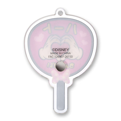 Japan Tokyo Disney Store nuiMOs Plush Accessory Heart Fan Pink For Fandom