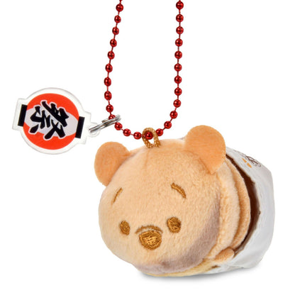 Japan Tokyo Disney Store Pooh Tsum Tsum Plush Toy Keychain Japanese Matsuri Food