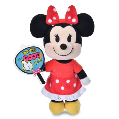 Japan Tokyo Disney Store nuiMOs Plush Accessory Good Fan Blue For Fandom