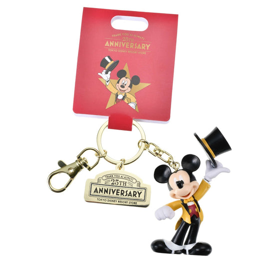 '+ Japan Tokyo Disney Store Mickey Keychain Disney Resort Store 25th Anniversary