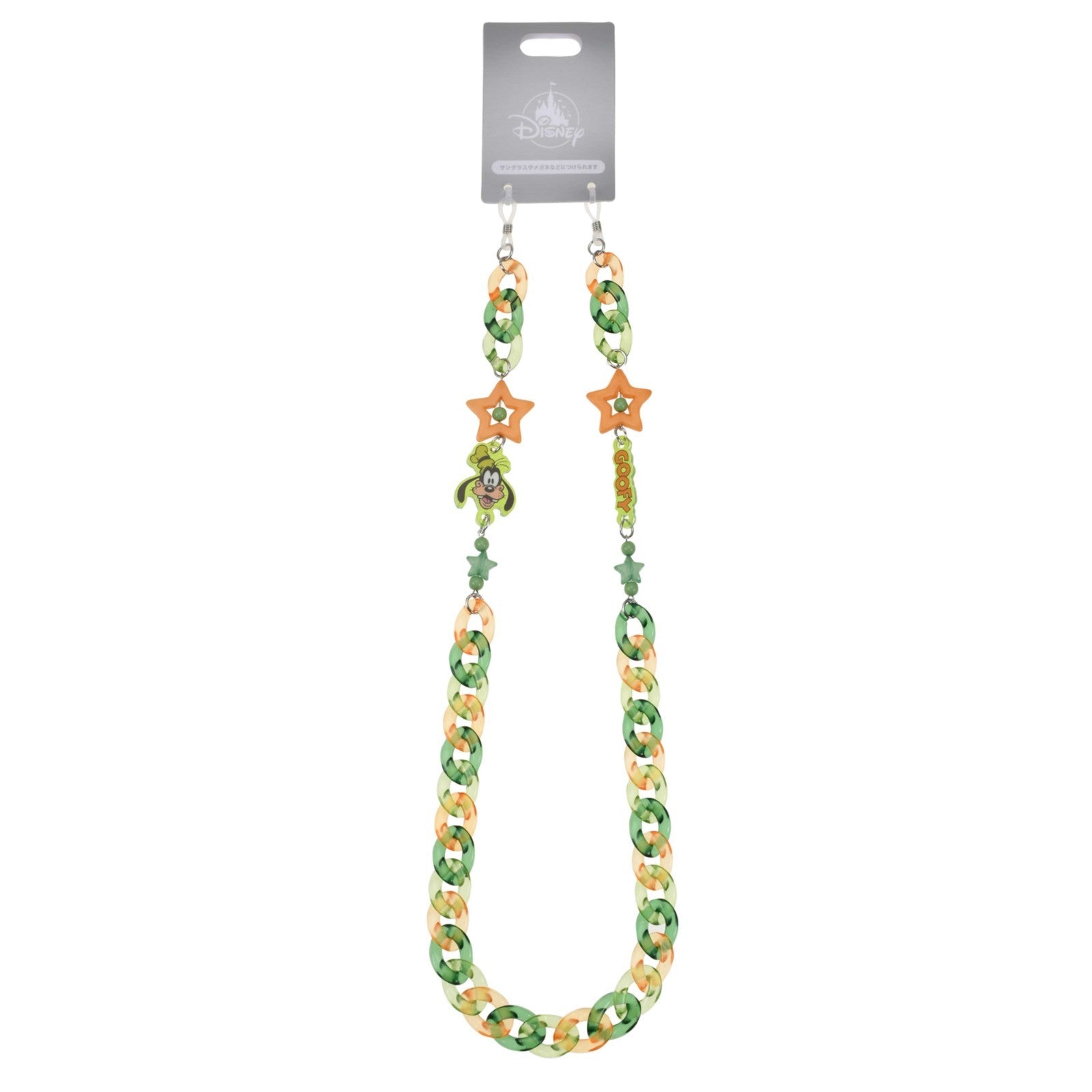 Japan Tokyo Disney Store Goofy Strap for Glasses Sunglasses Sunshine Days Series