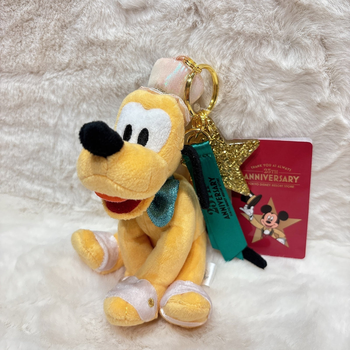 '+ Japan Tokyo Disney Store Pluto Plush Toy Keychain Resort 25th Anniversary