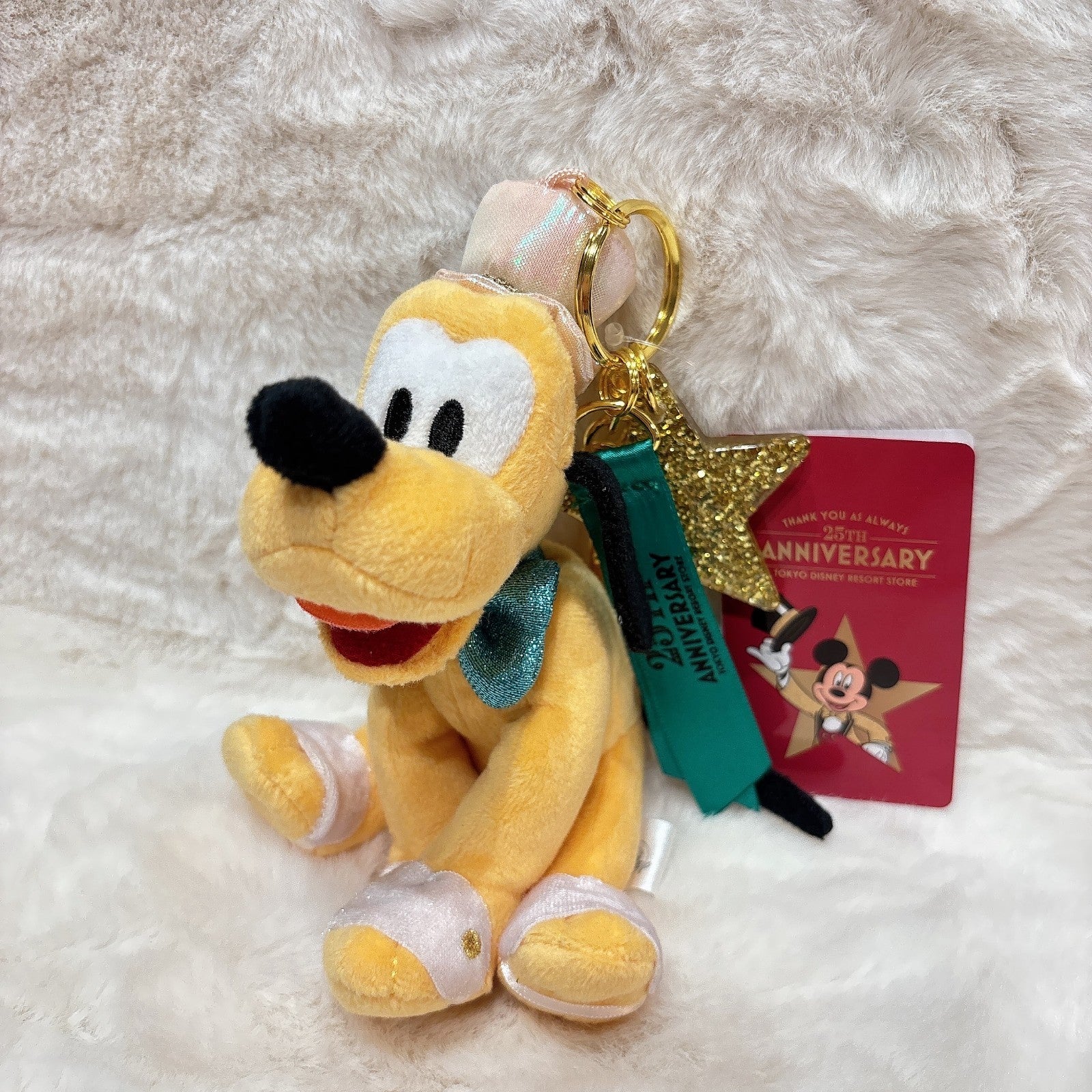 '+ Japan Tokyo Disney Store Pluto Plush Toy Keychain Resort 25th Anniversary