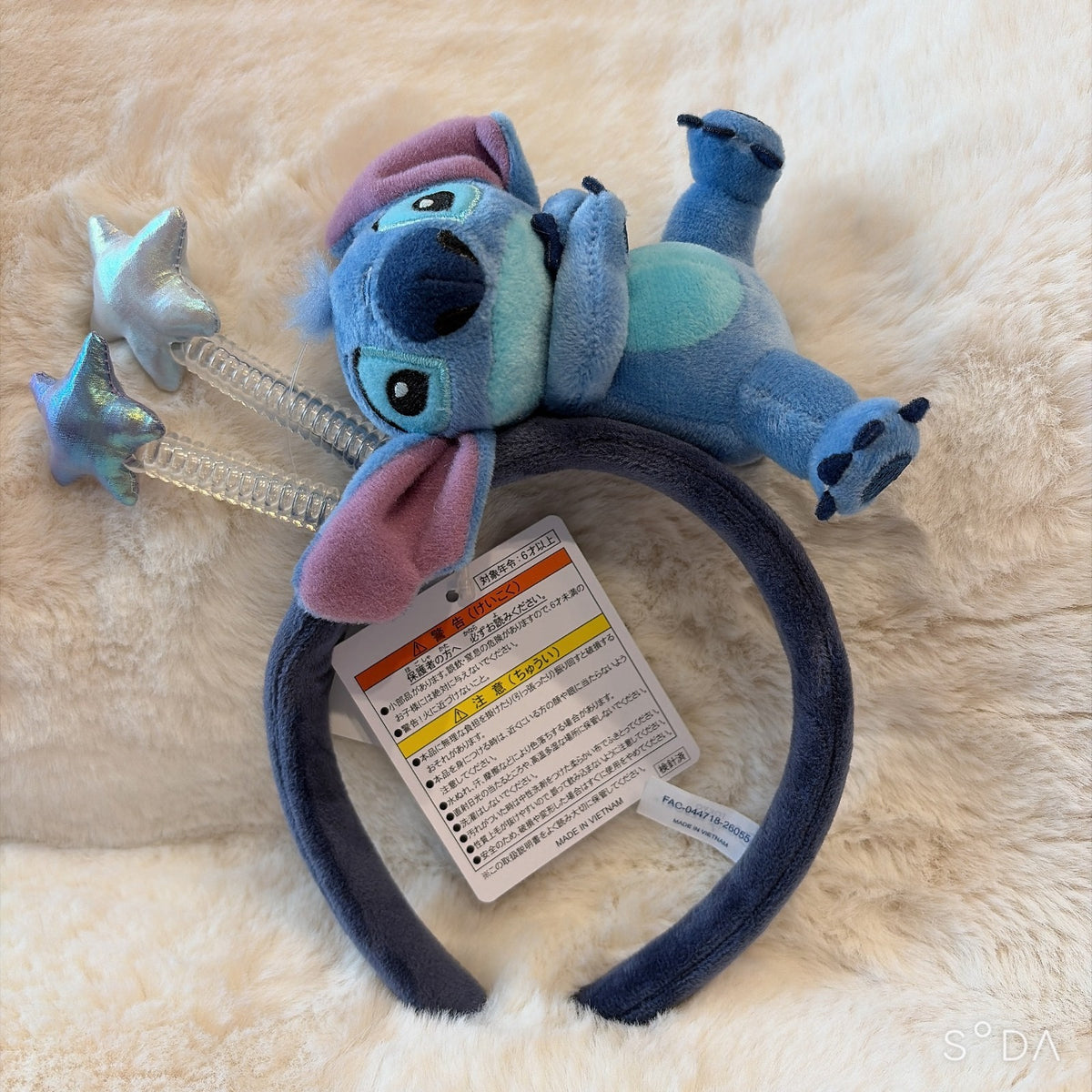 Japan Tokyo Disney Resort Stitch Headband Ears Cap STAR 626