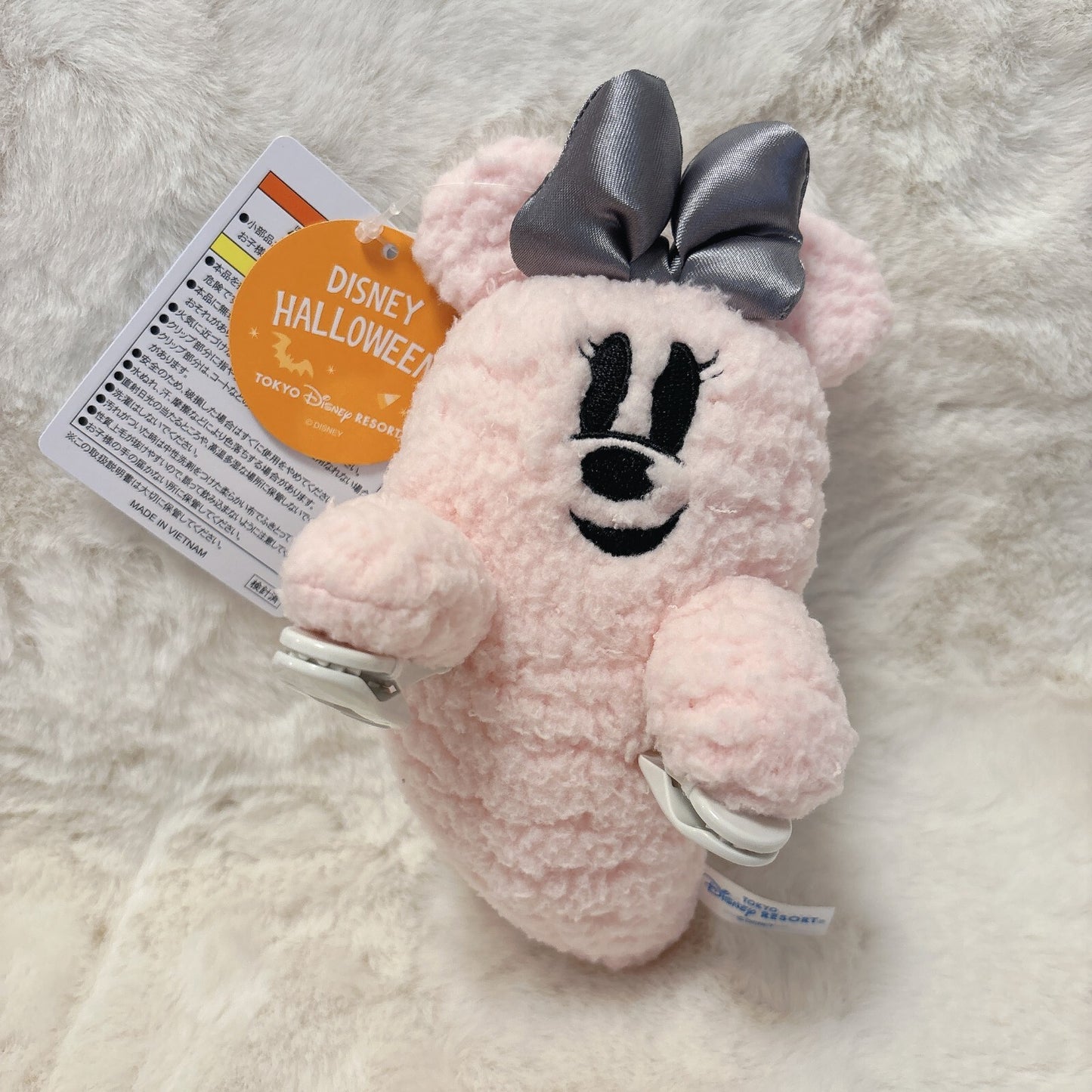 Japan Tokyo Disney Resort Ghost MInnie Sticky Plush Toy Halloween 2024