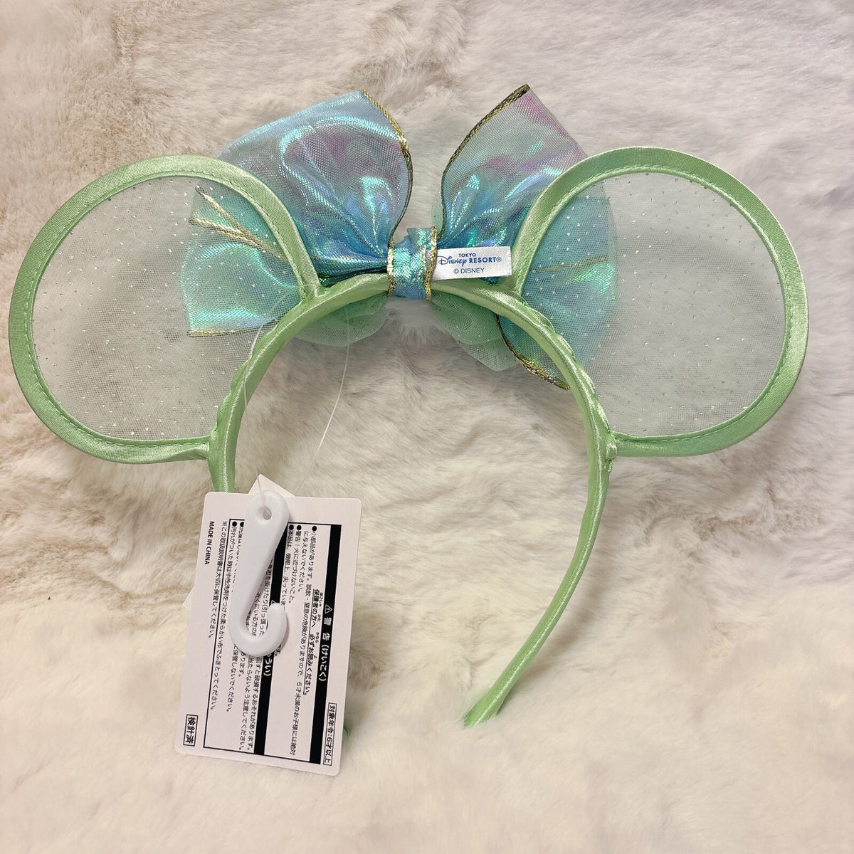 Japan Tokyo Disney Resort Headband Tinker Bell Fantasy Springs Ears Cap