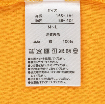 Japan Tokyo Disney Resort T-Shirt Winnie the Pooh Tigger 2025 New