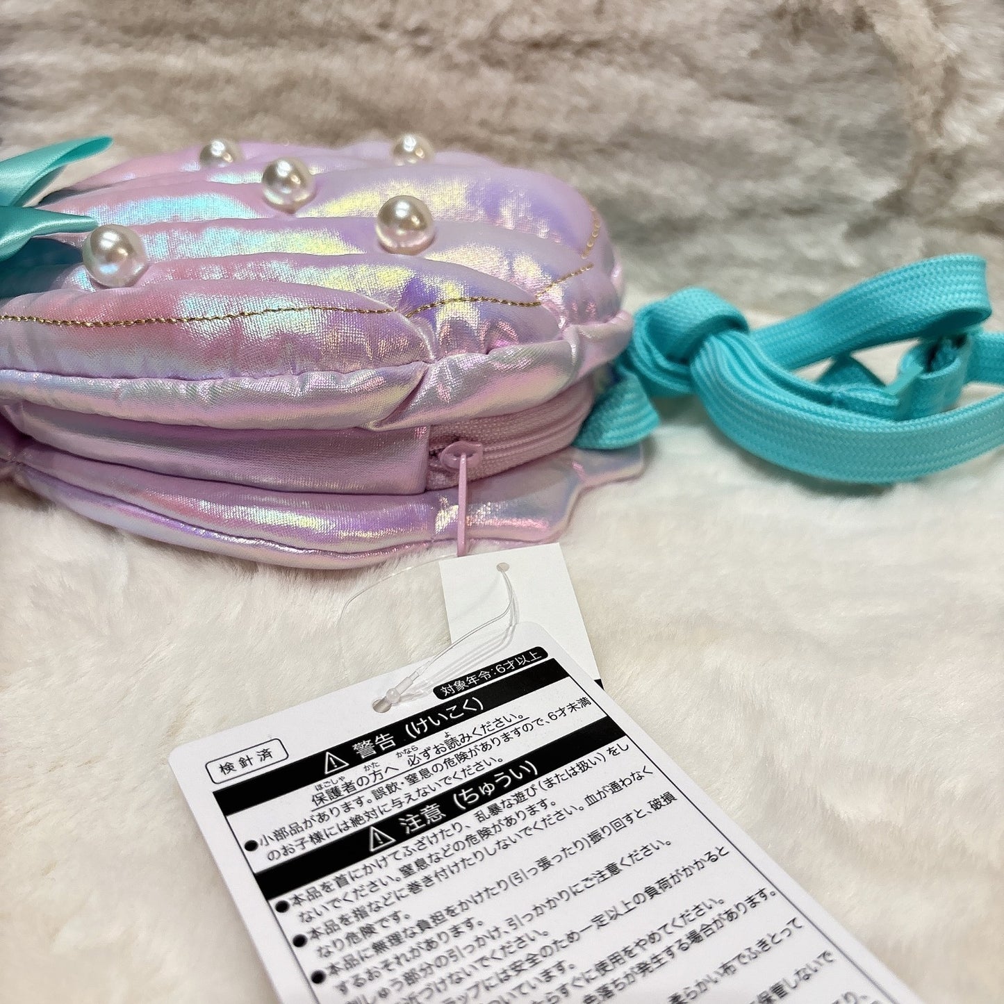 Japan Tokyo Disney Resort Little Mermaid Ariel  Shell Shoulder bag