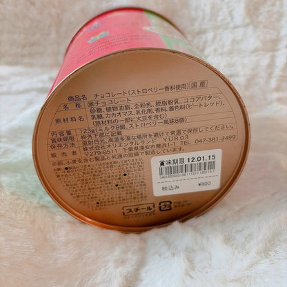 Japan Tokyo Disney Confectionery Tin Can Mickey & Minnie Christmas