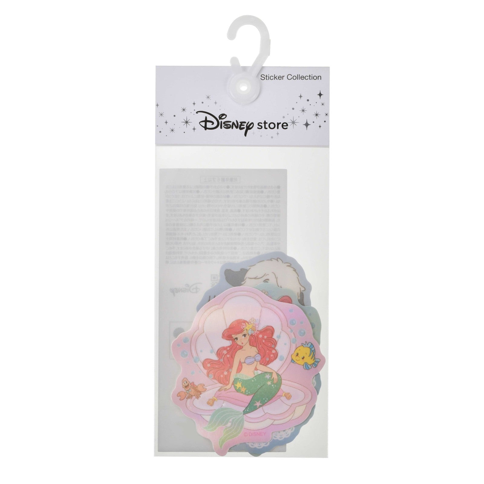 Japan Tokyo Disney Store Little Mermaid Hologram Sticker Illustrated mikko