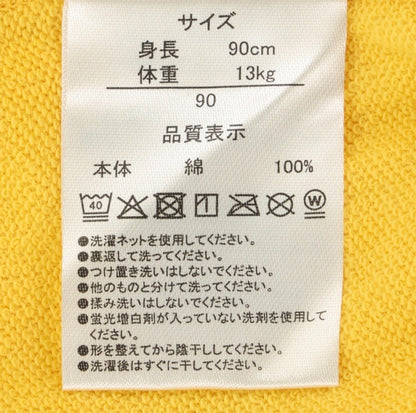 Japan Tokyo Disney Resort Winnie the Pooh Baby Bib & Bloomers Limited 2026
