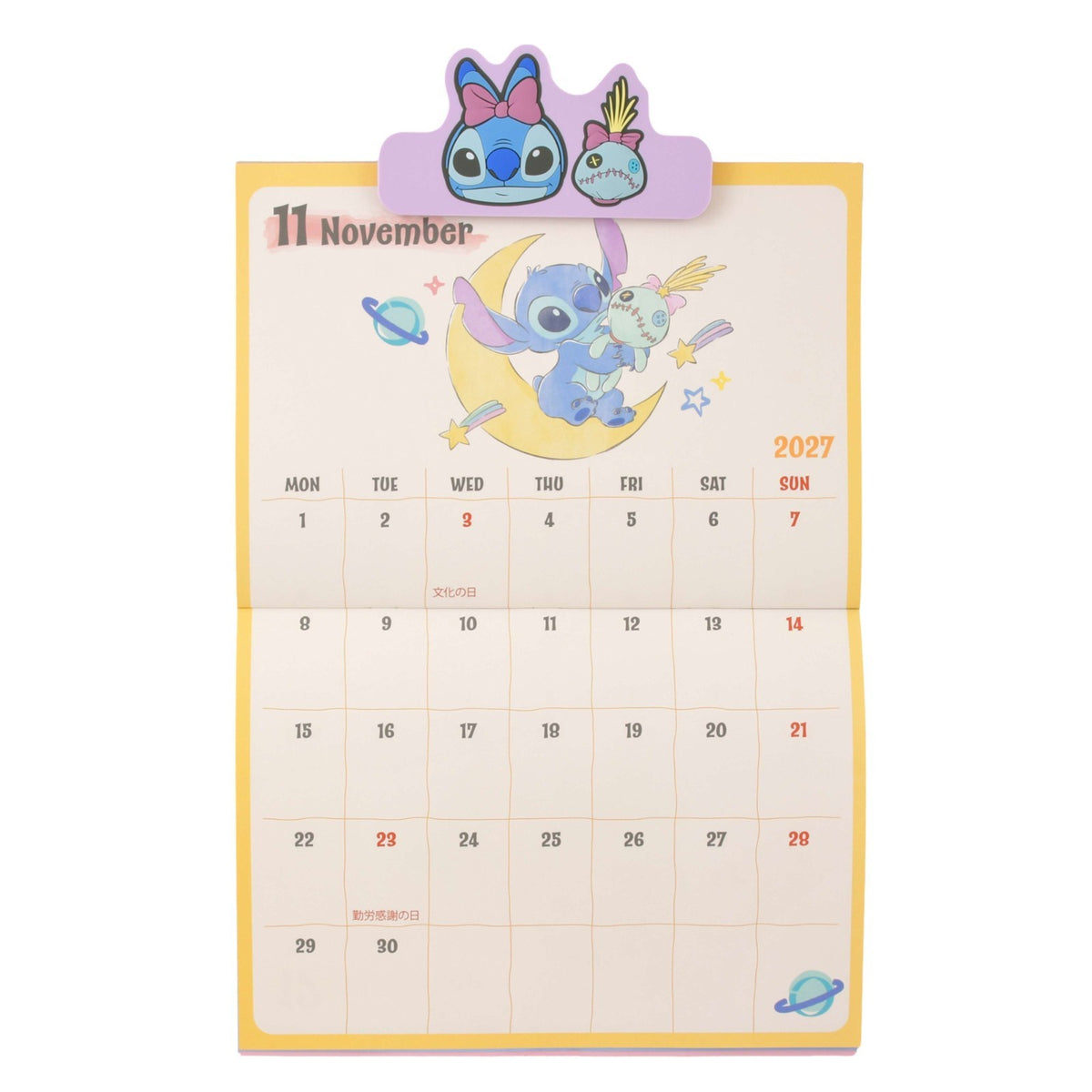 Japan Tokyo Disney Store Stitch Scrump Wall CALENDAR & ORGANIZER 2027 with Clip
