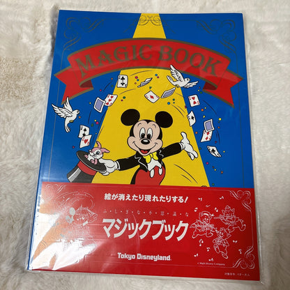 Japan Tokyo Disney Resort Magic Shop Magical Books Mickey
