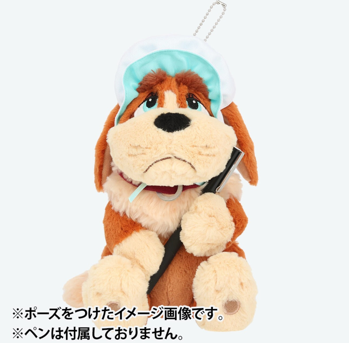 Japan Tokyo Disney Resort Peter Pan Nana Plush toy Pen Case  Pouch 2025