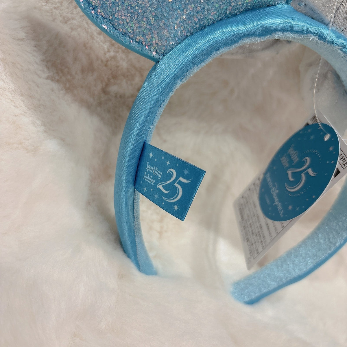 Japan Tokyo Disney Resort Sea 25th Sparkling Jubilee Headband Ears Cap Hat