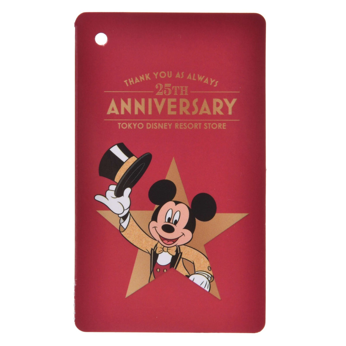 '+ Japan Tokyo Disney Store Dale Plush Toy Tokyo Disney Resort 25th Anniversary