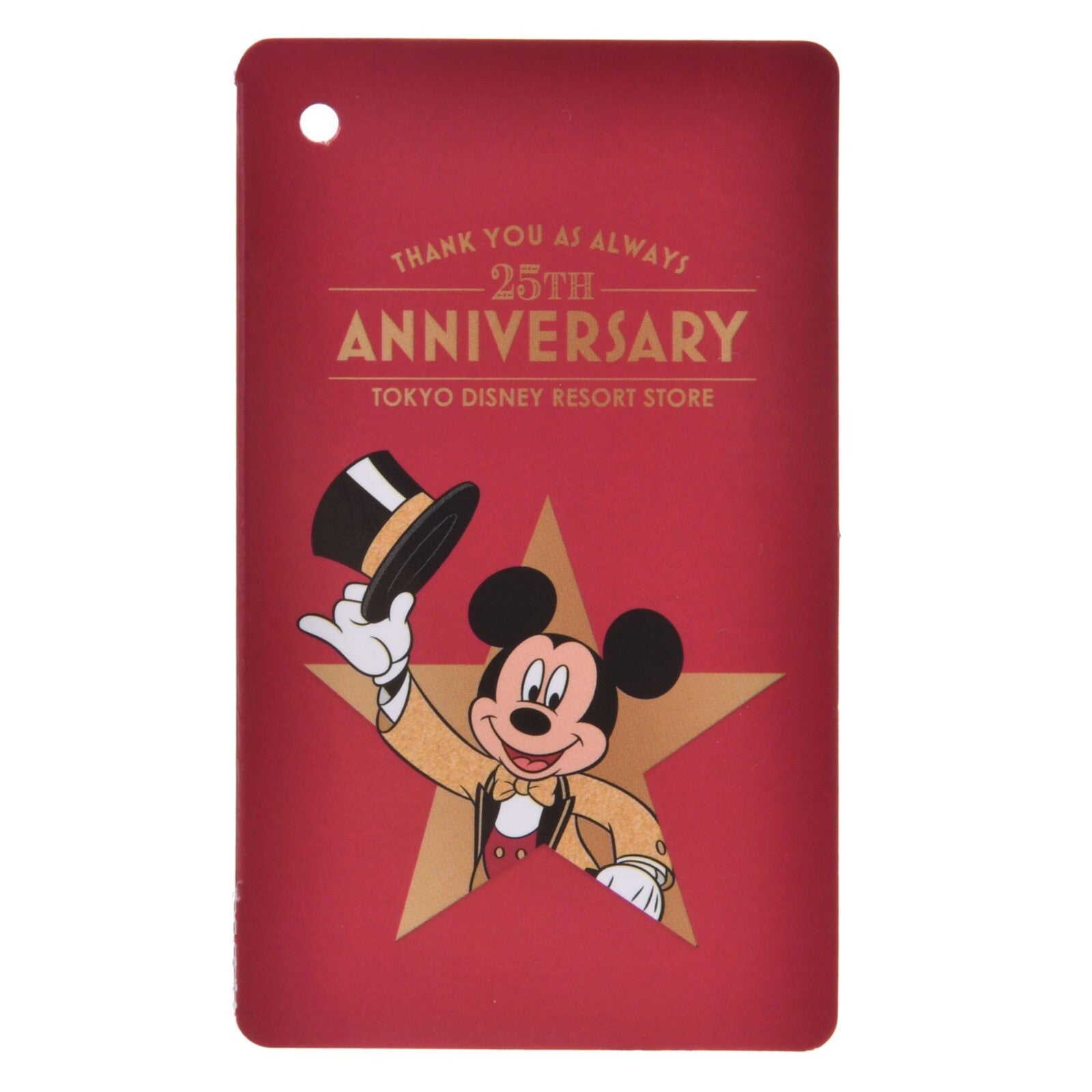 '+ Japan Tokyo Disney Store Dale Plush Toy Tokyo Disney Resort 25th Anniversary