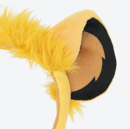 Japan Tokyo Disney Resort The Lion King Simba Ears Headband Free Limited 2026