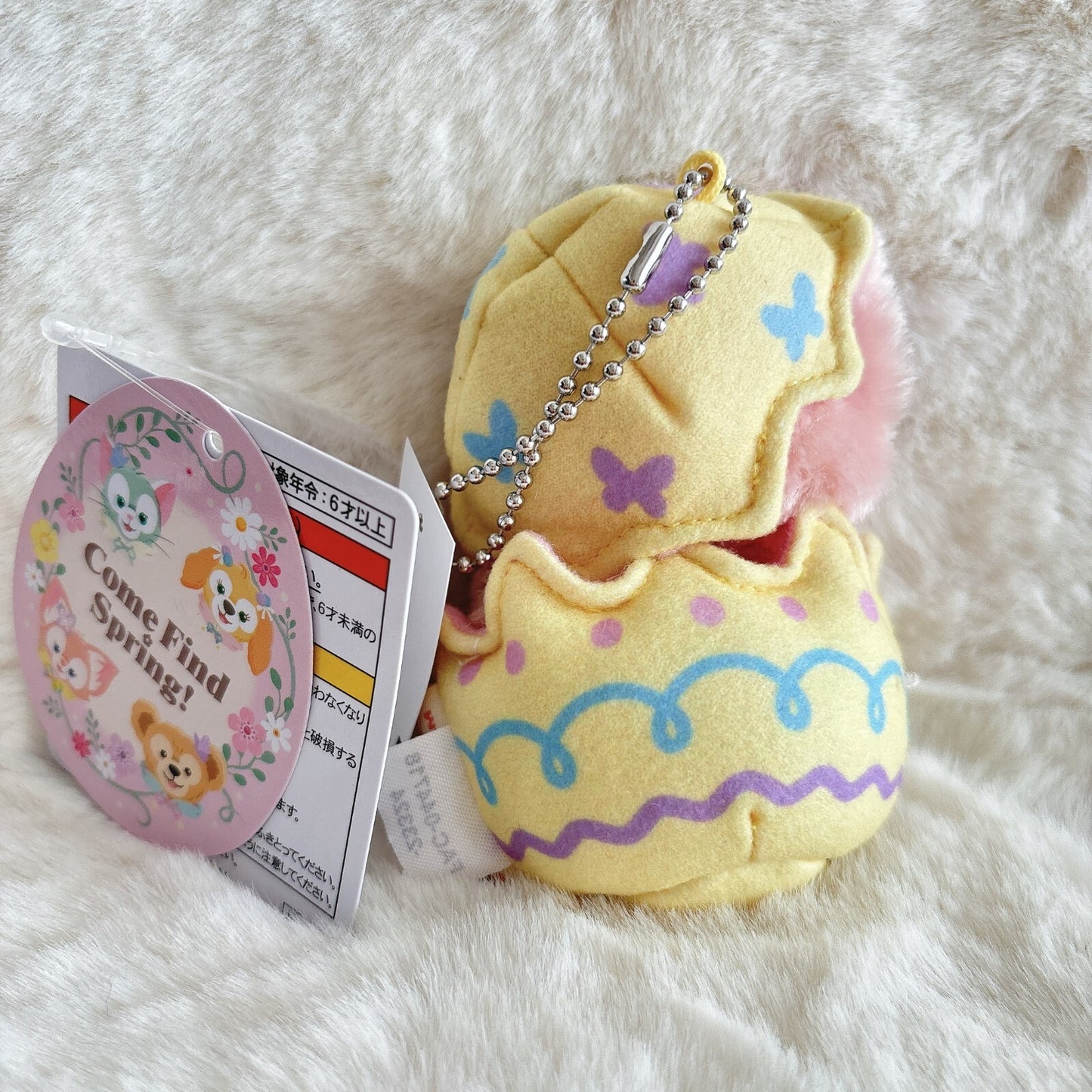 Japan Tokyo Disney Sea Easter 2024 Cam Find Spring Lina Bell Plush Toy Charm
