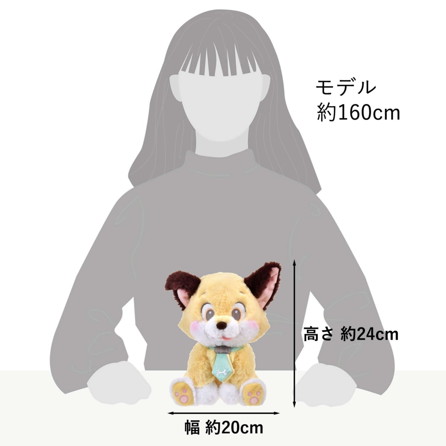Japan Tokyo Disney Store Tulp Fox Plush Toy with Card UniBestiez