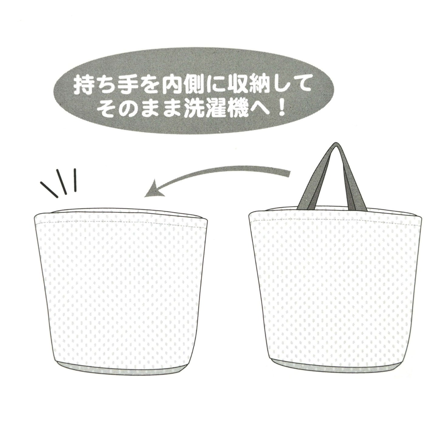 Japan Tokyo Disney Store Winnie the Pooh Laundry Net Tote Bag BATH & LAUNDERY
