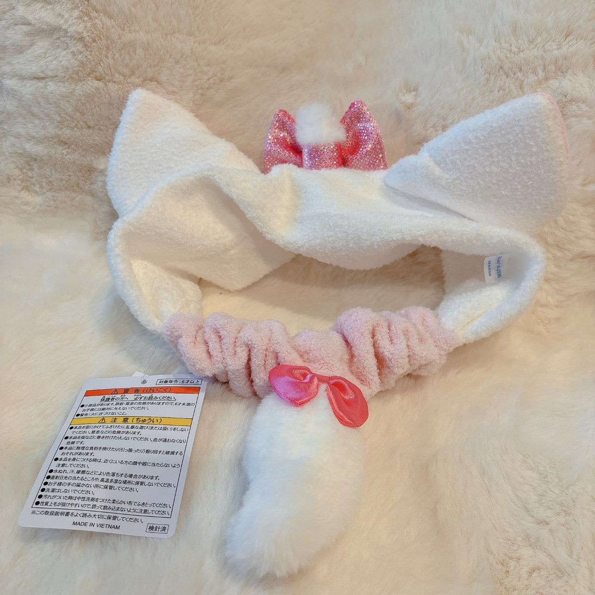 Japan Tokyo Disney Resort Ears HeadBand Hat The Aristocats Marie