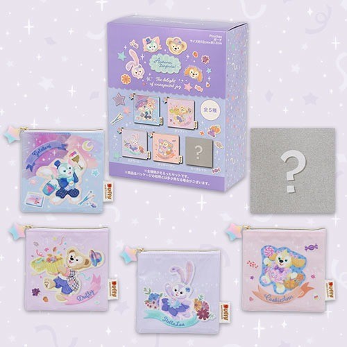 Japan Tokyo Disney Resort Duffy Halloween 2026 Duffy & Friends Pouch Set