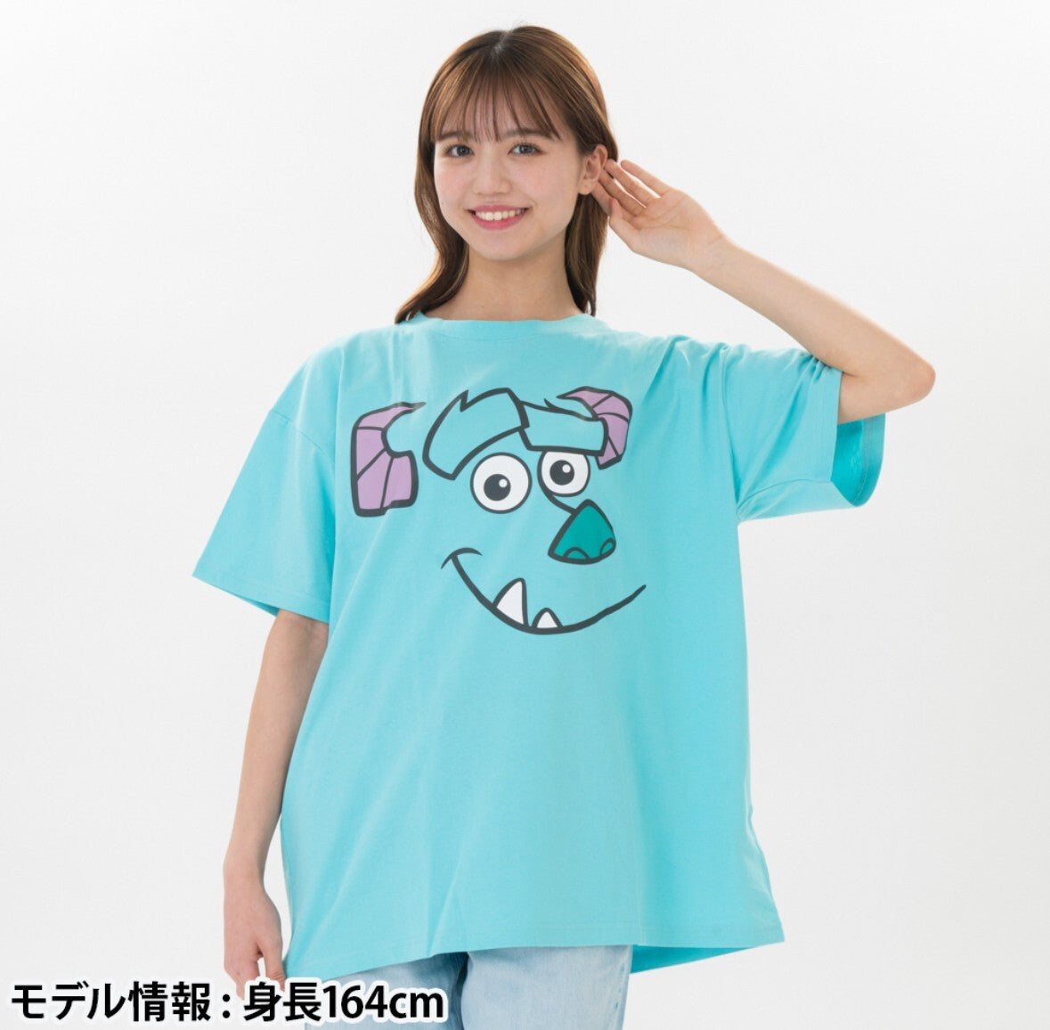 Japan Tokyo Disney Resort T-Shirt Monsters Inc. Sully 2025 New