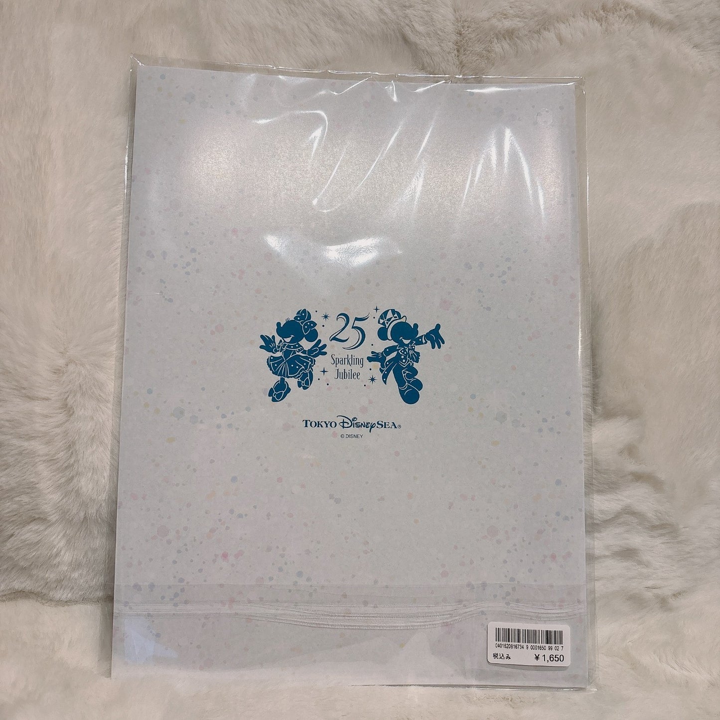 Japan Tokyo Disney Resort Magic Shop Magical Books Mickey Sparkling Jubilee 25th