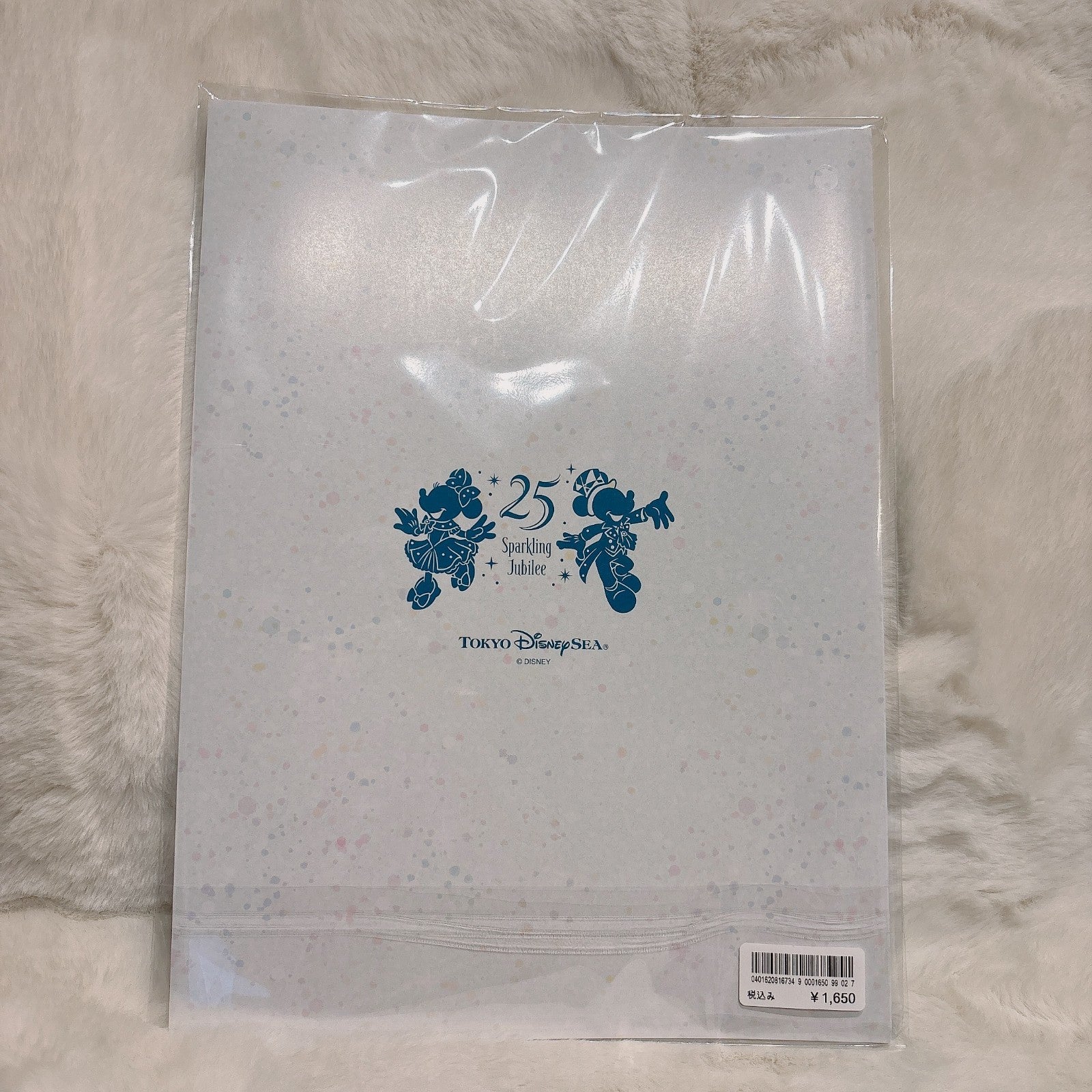 Japan Tokyo Disney Resort Magic Shop Magical Books Mickey Sparkling Jubilee 25th