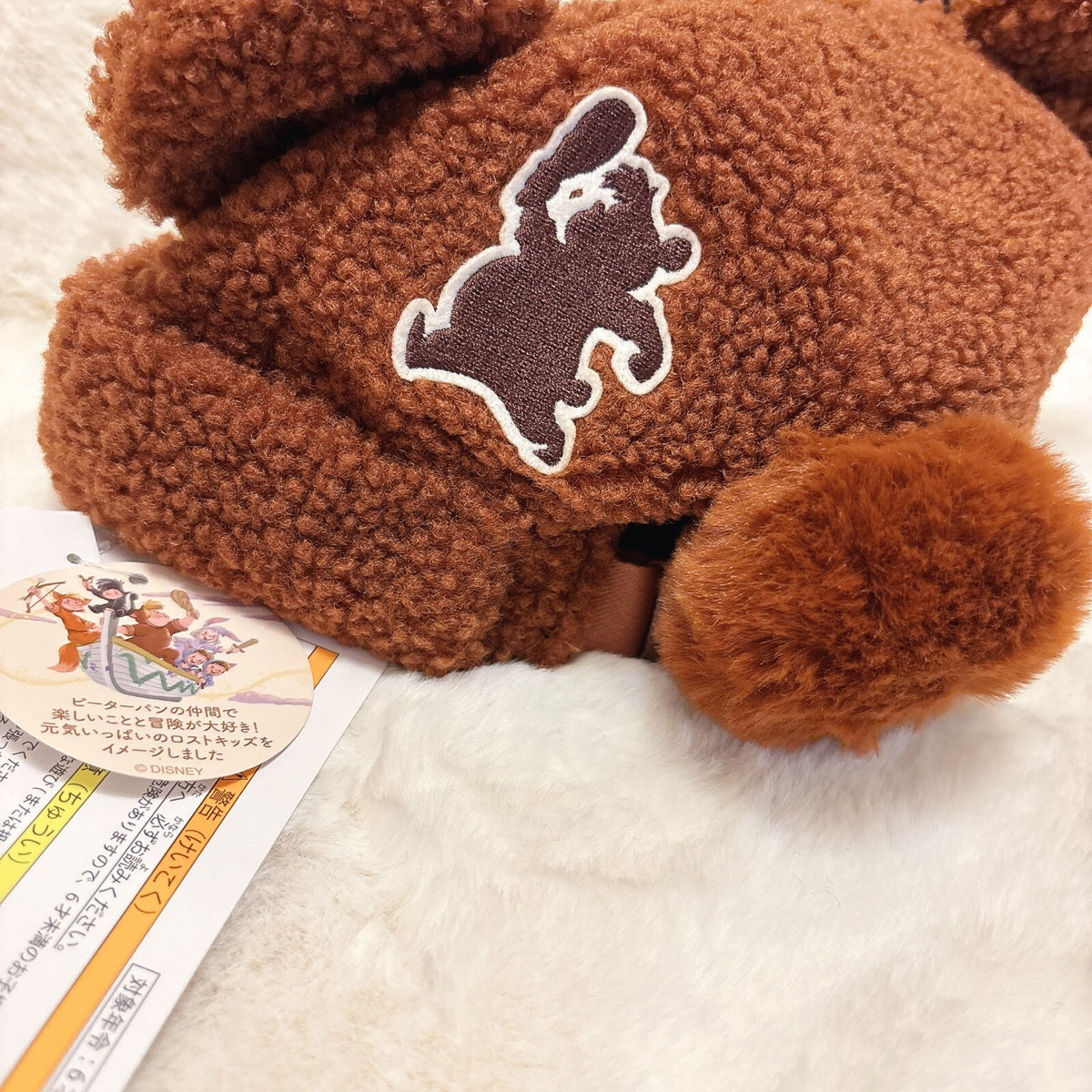 Japan Tokyo Disney Resort Ears Cap Lost Kids Cubby Peter Pan Fantasy Springs