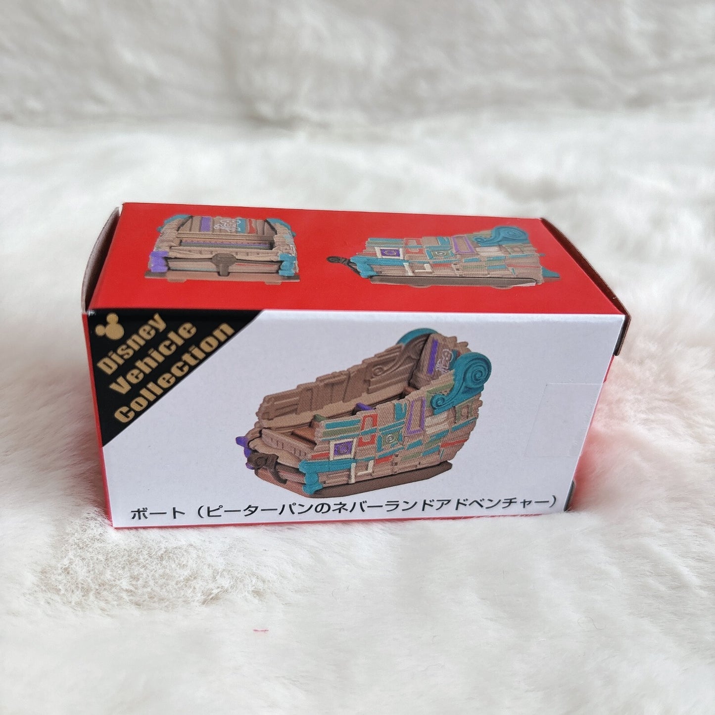Japan Tokyo Disney Resort Tomica Set of 4 Fantasy Springs Attraction Peter Pan