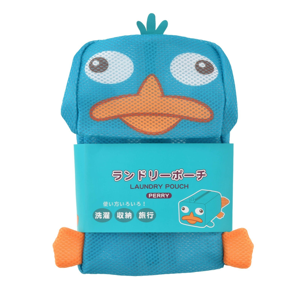 Japan Tokyo Disney Store Perry Laundry Pouch Bath and Laundry Cleaning Goods
