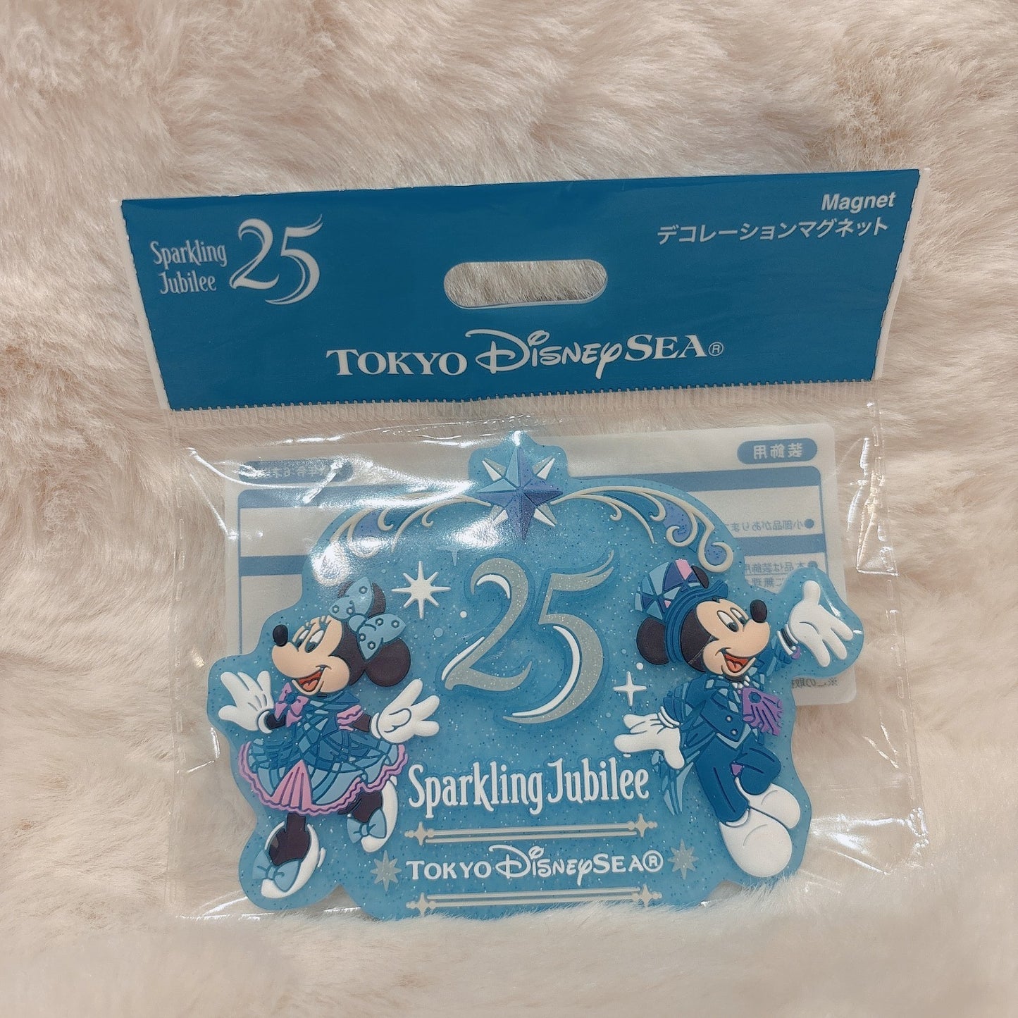 Japan Tokyo Disney Resort Sea 25th Sparkling Jubilee Decorative Magnet