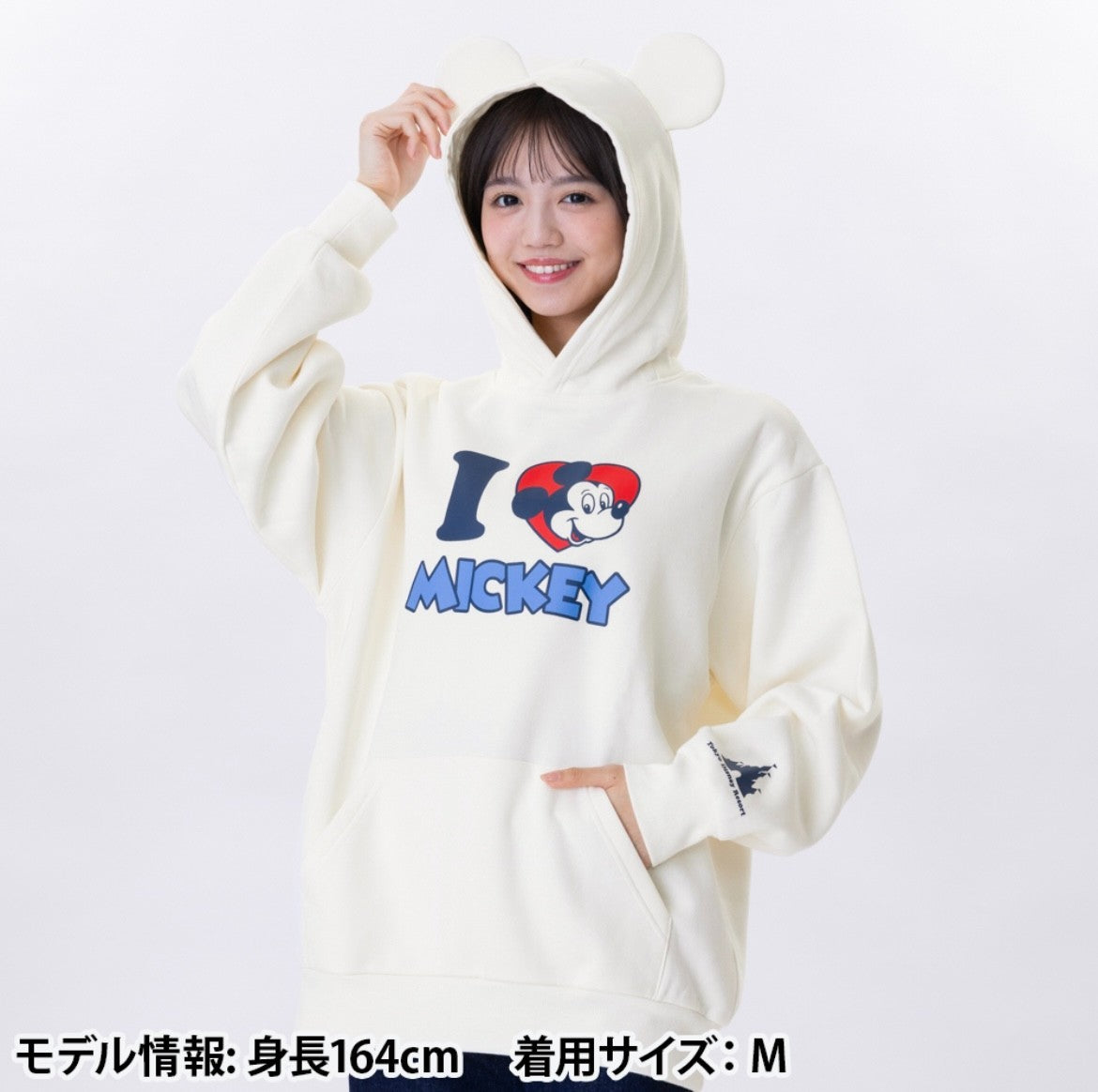 Japan Tokyo Disney Resort Mickey Mouse Hoodie Long sleeve White 2025