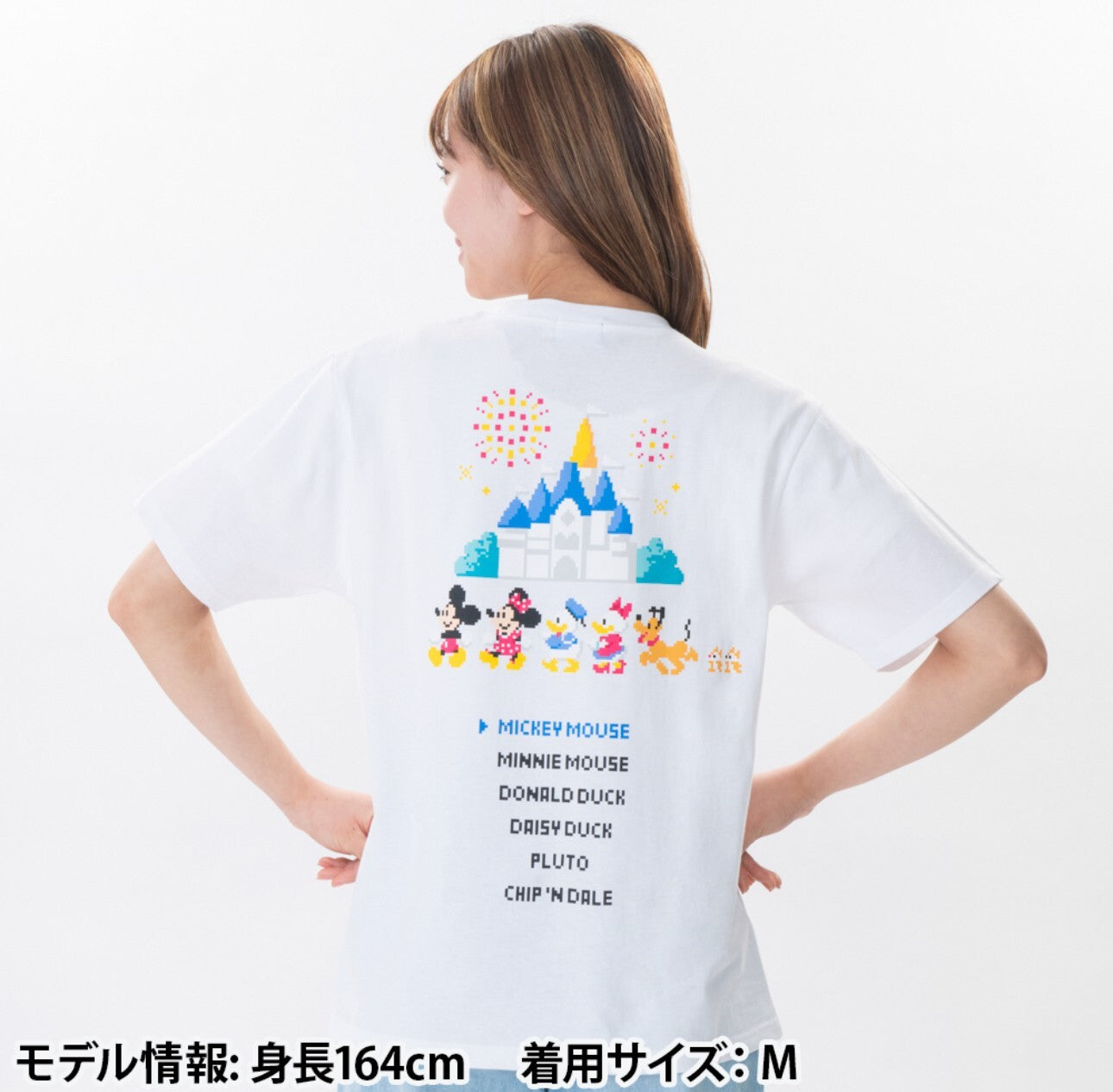 Japan Tokyo Disney Resort  T-Shirt Cinderella Castle Mickey Balloon Retro Game