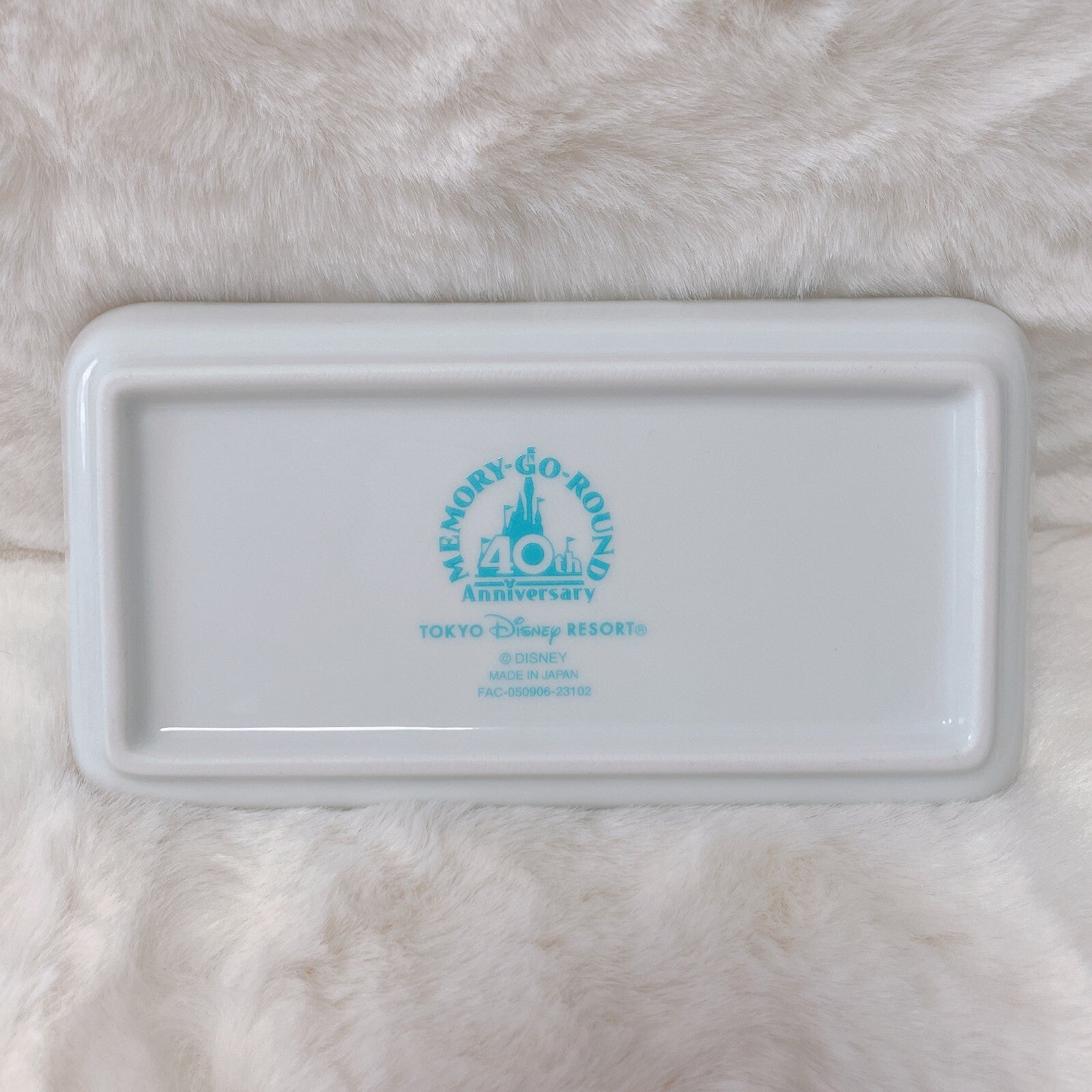 Japan Tokyo Disney Resort 40th Anniversary Retro Souvenir plate