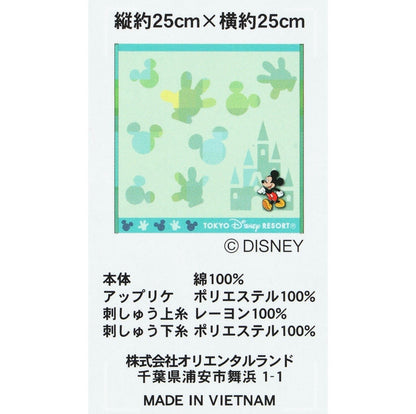 Japan Tokyo Disney Resort Mickey Mouse Mini Towel Handkerchief Hand Towel 2026