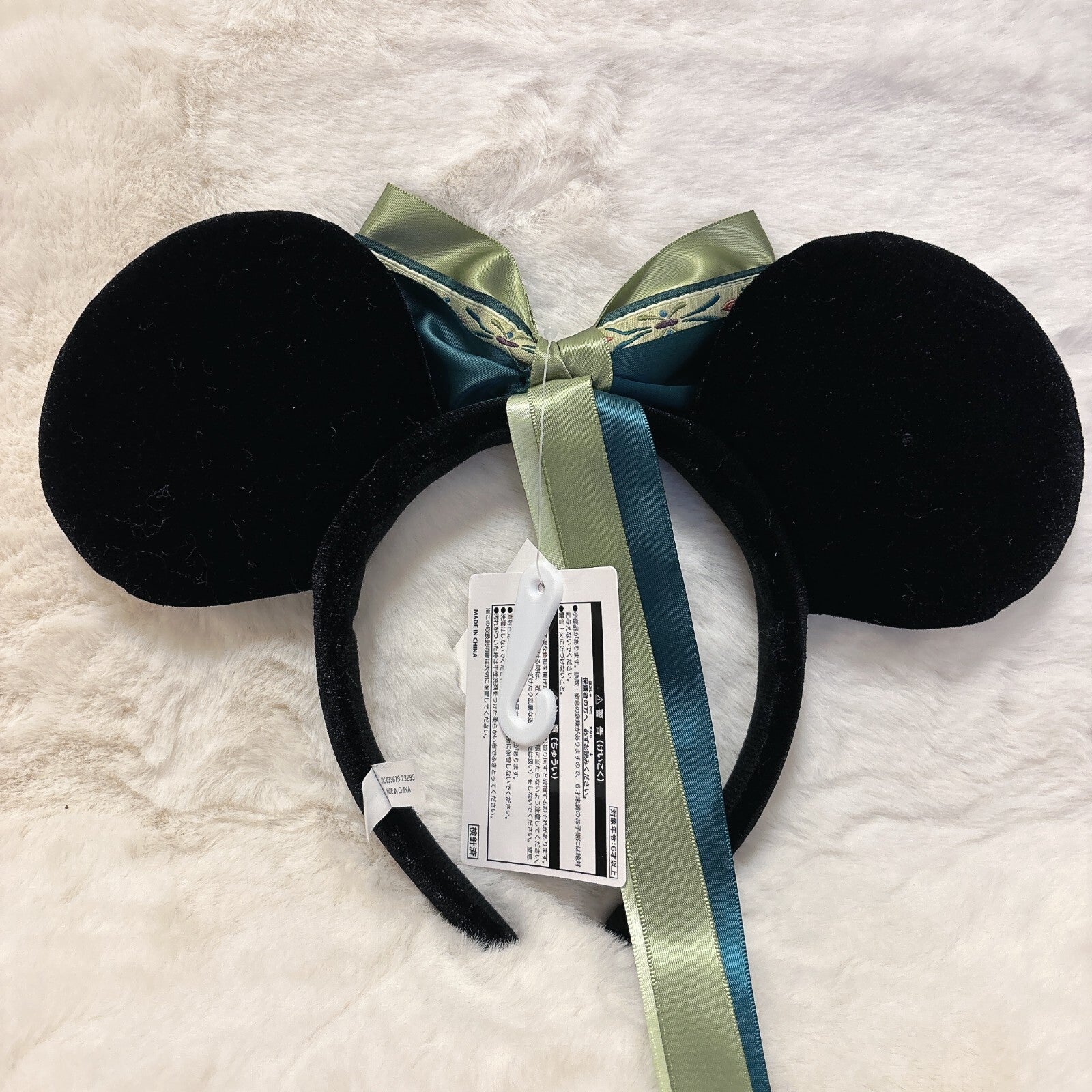 Japan Tokyo Disney Resort Ears Headband Ana Frozen Fantasy Springs Cap Ribbon
