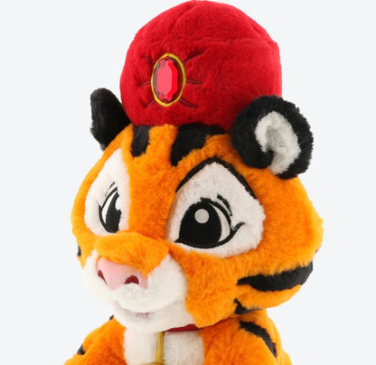 Japan Tokyo Disney Resort Plush Toy Fluffy Plushy Chandu Sea Limited