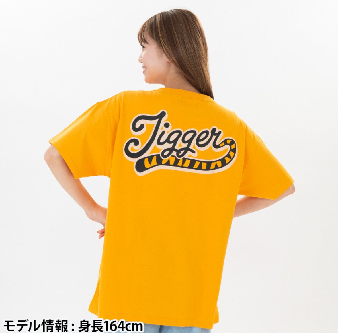 Japan Tokyo Disney Resort T-Shirt Winnie the Pooh Tigger 2025 New