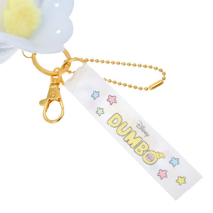 Japan Tokyo Disney Store Dumbo Clown Plush Toy Key Chain Noriyuki Echigawa