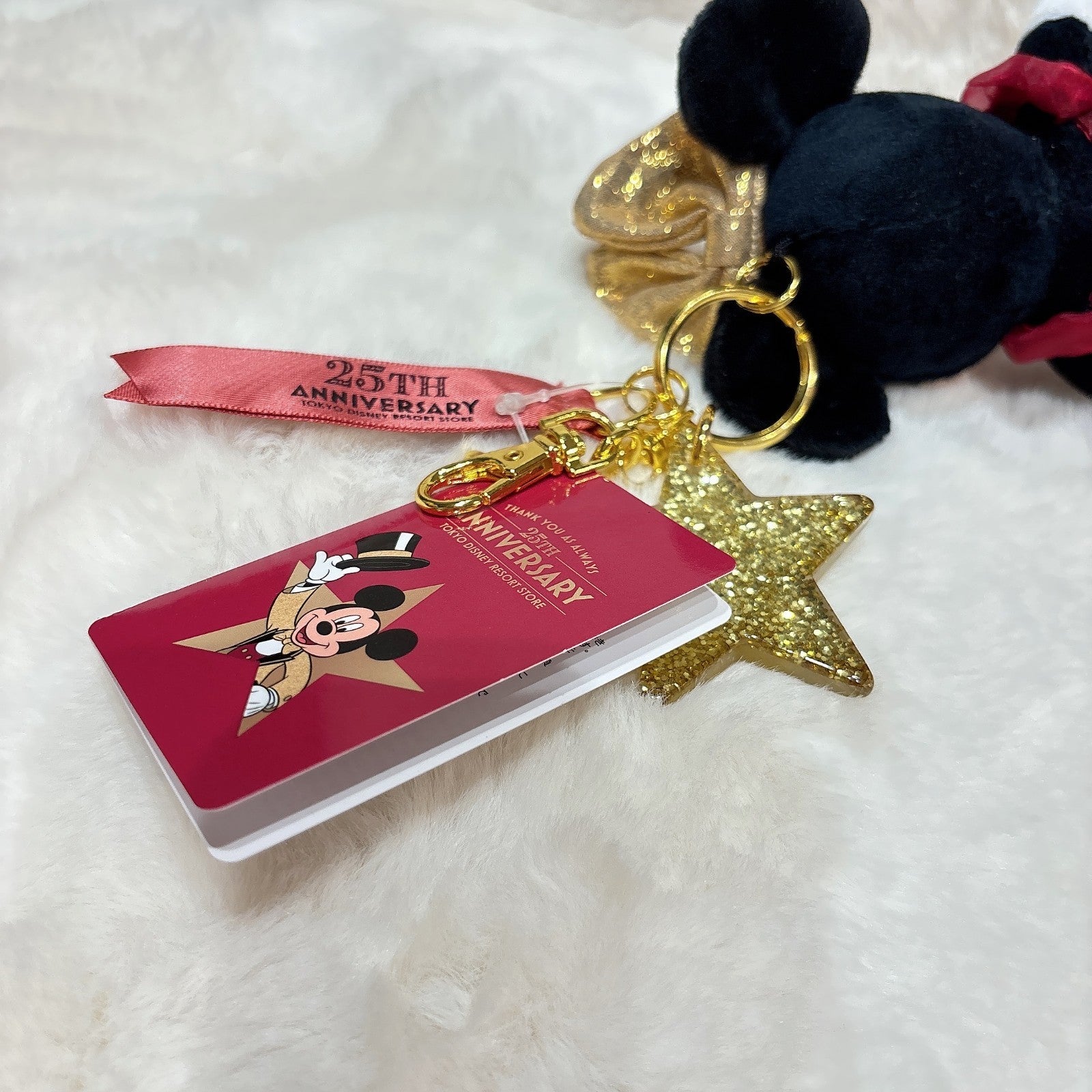 '+ Japan Tokyo Disney Store Minnie Plush Toy Keychain Resort 25th Anniversary