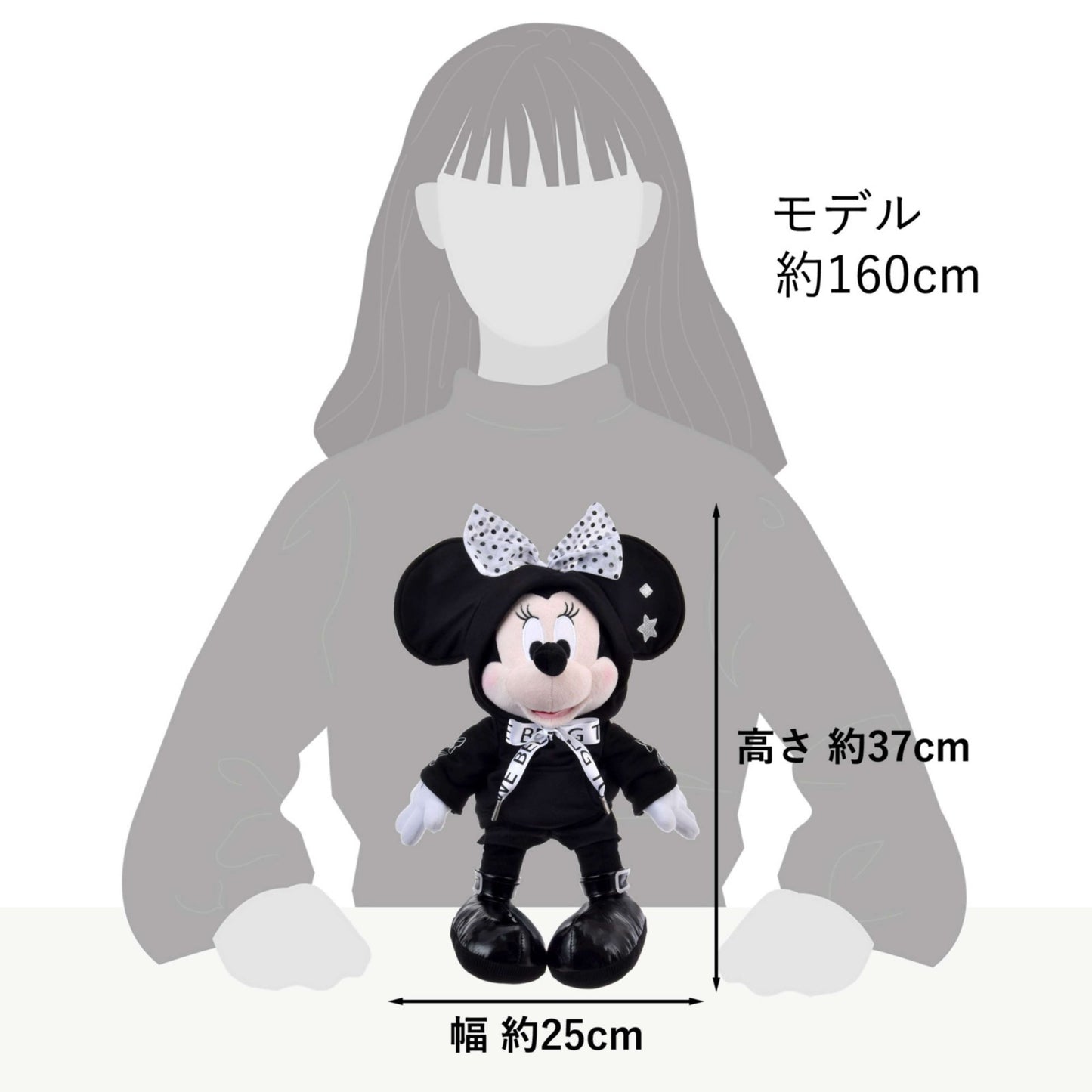Japan Tokyo Disney Store Minnie Mouse Plush Toy Black Style