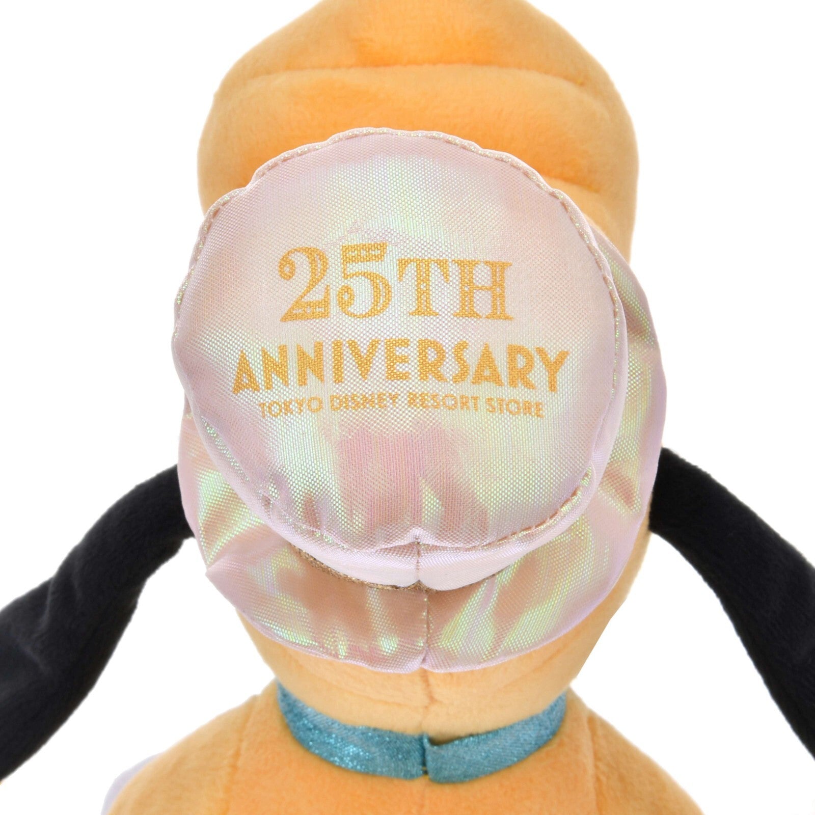 '+ Japan Tokyo Disney Store Pluto Plush Toy Tokyo Disney Resort 25th Anniversary