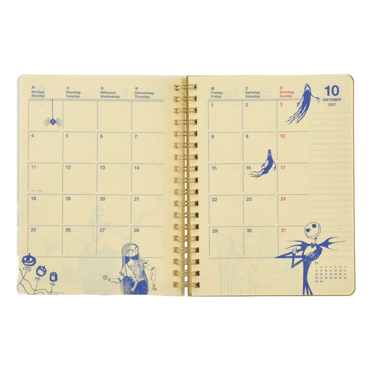 Japan Tokyo Disney Store Nightmare Before Christmas Rollbahn Diary L 2027