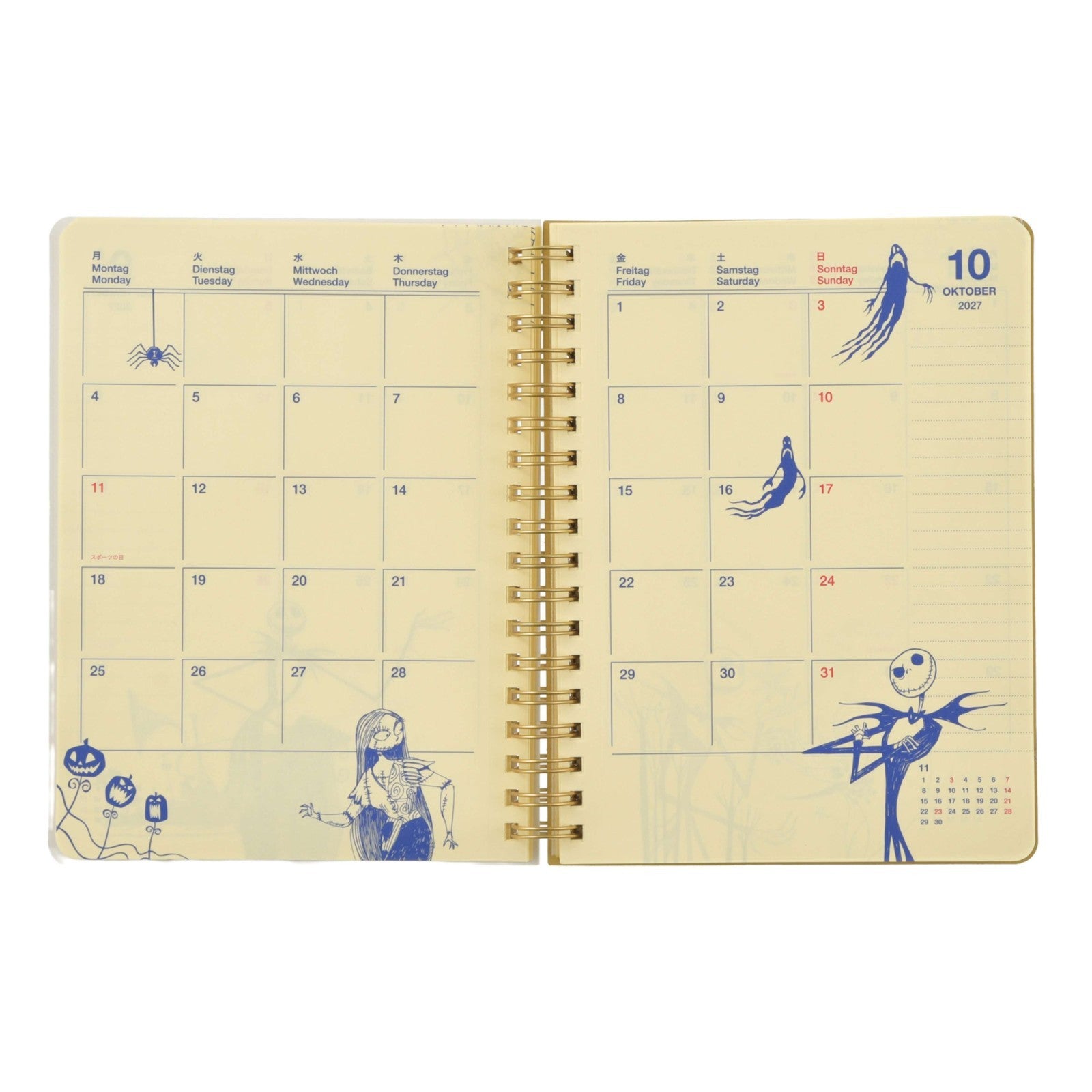 Japan Tokyo Disney Store Nightmare Before Christmas Rollbahn Diary L 2027
